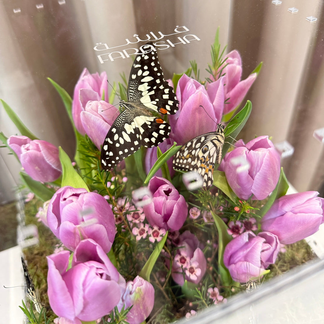 Farasha Gold - Purple Tulip Garden