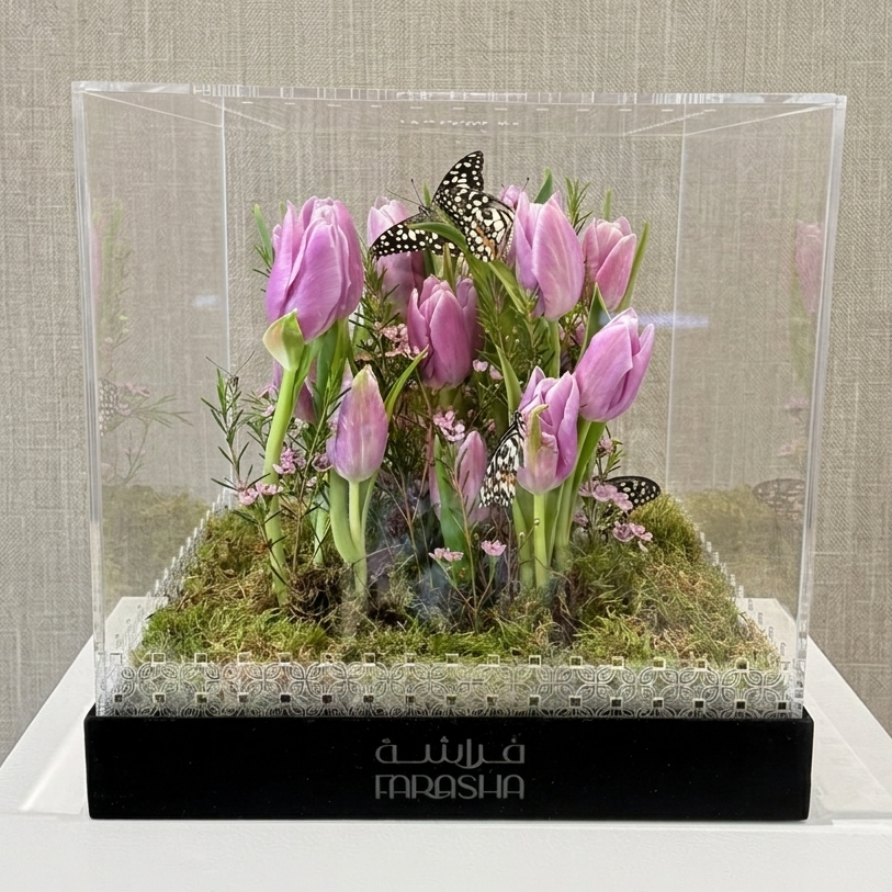 Farasha Gold - Purple Tulip Garden