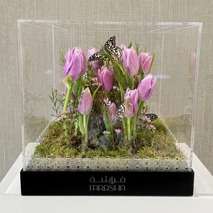 Farasha Gold - Purple Tulip Garden