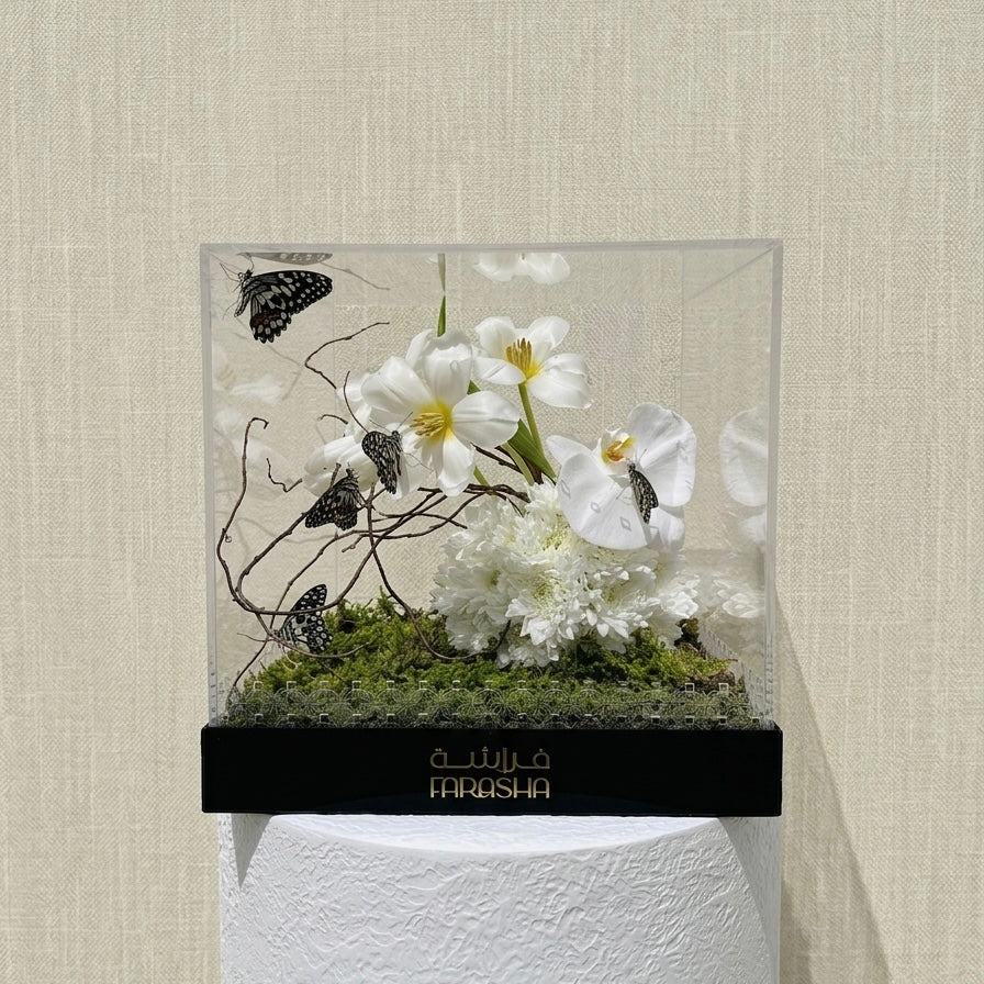 Farasha Gold - White Pearl