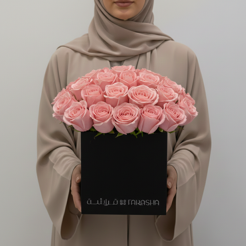 Floral Arrangement - Noor Rosé