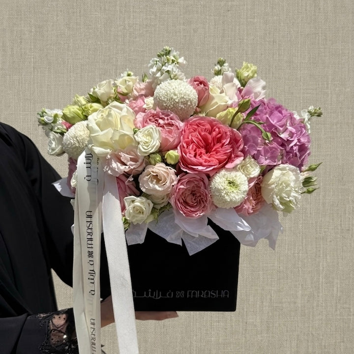 Floral Arrangement - Spring Harmony