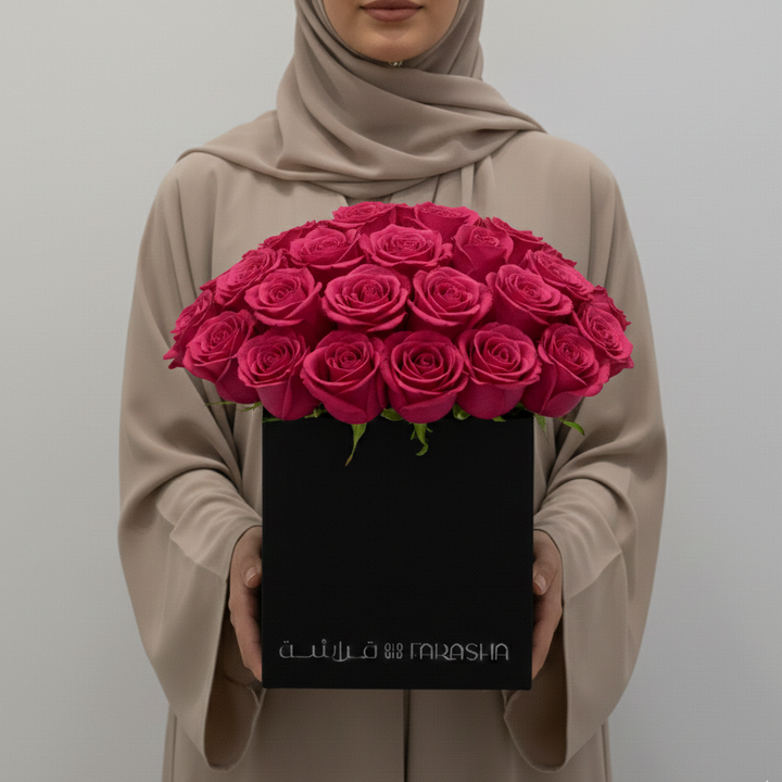 Floral Arrangement - Zahra Royale