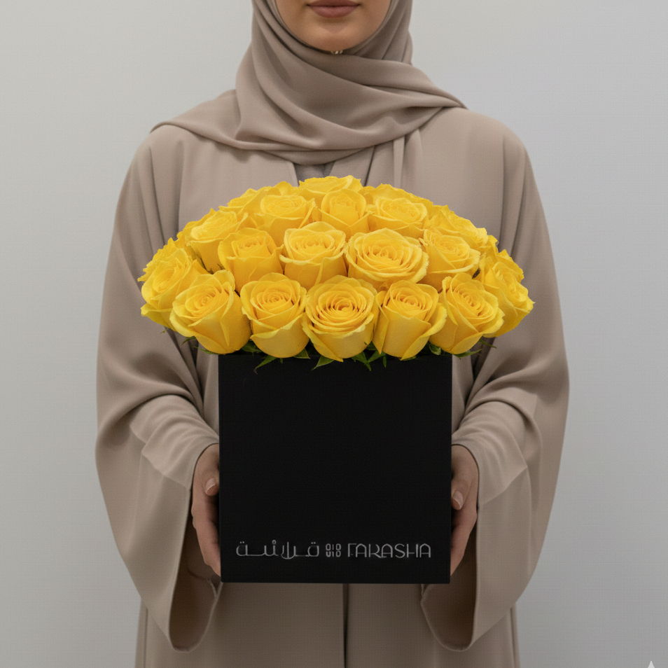 Floral Arrangement - Sunny Days