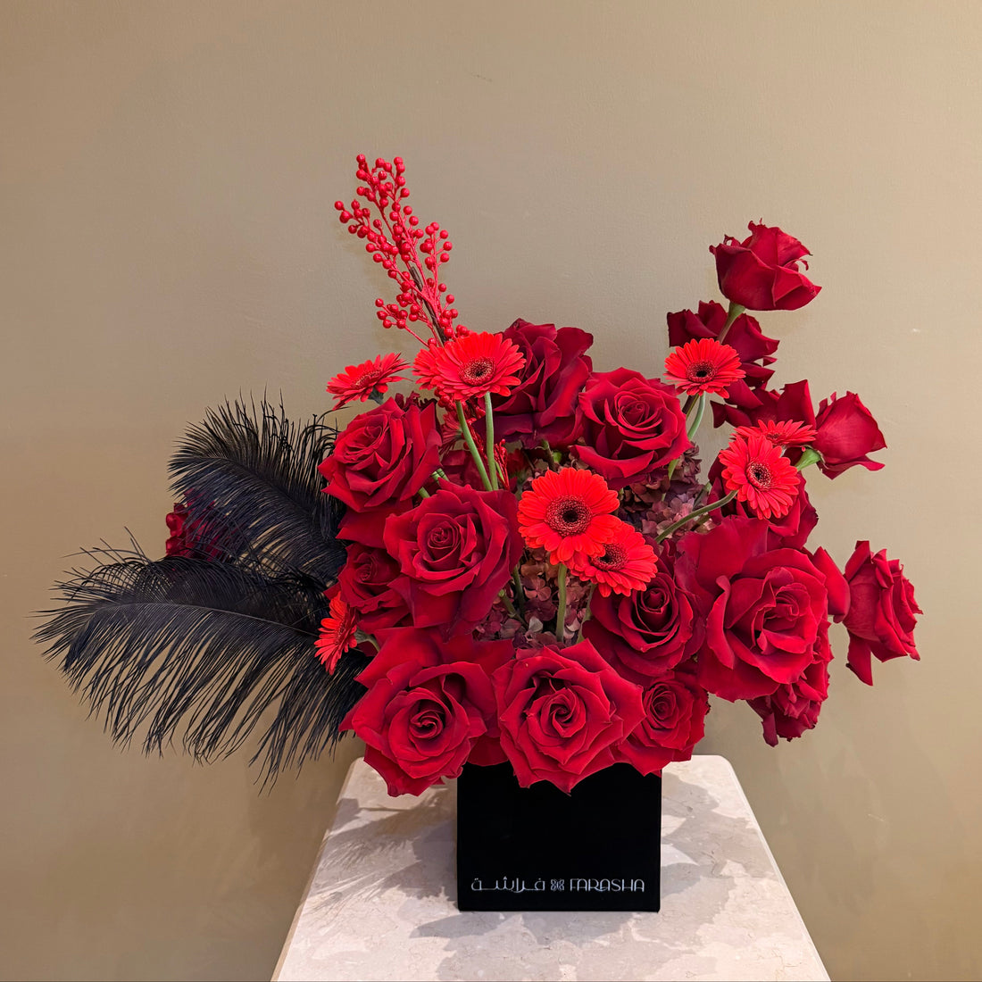 Floral Arrangement - Red Lacewing